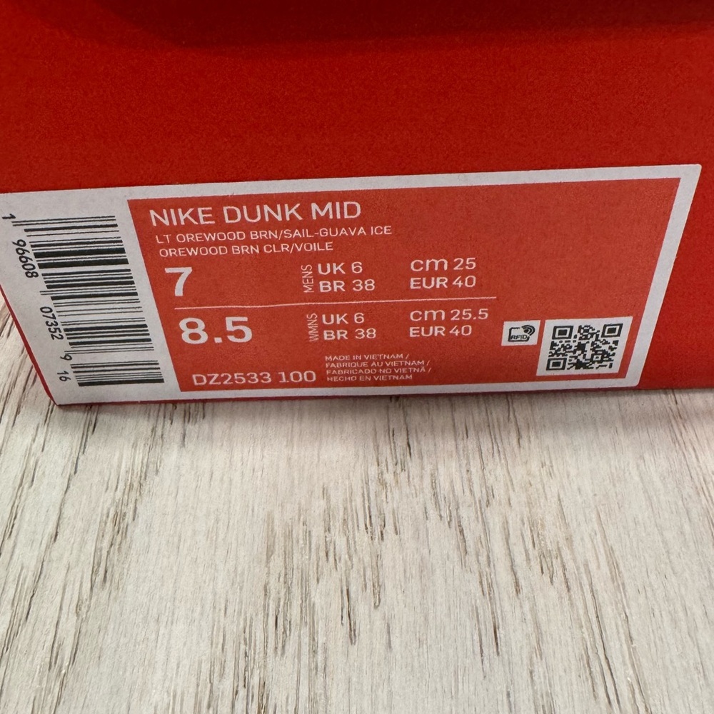 Nike Cream and Gray Minimalist Sneakers - Picture 5 of 5